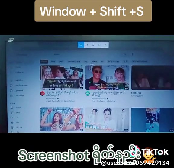 #computers #pc #keyboard #screenshot #laptopmyanmar #tiktok #fyp