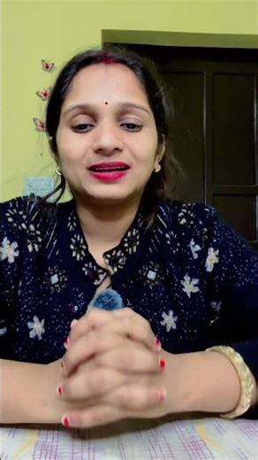 What is the difference between website and blog? #computer #knowledge #onlineeducator #education