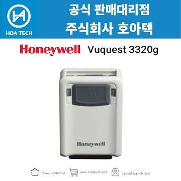 Honeywell Vuquest 3320g, 하니웰 Vuquest 3320g, 허니웰 Vuquest 3320g, 바코드스캐너, Scanner, QR스캐너