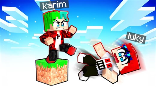 54K views · 1.1K reactions | En el video de hoy regresa Minecraft al canal y sobrevivimos con 1 solo bloque en Minecraft Mods. | Karim Juega | Facebook