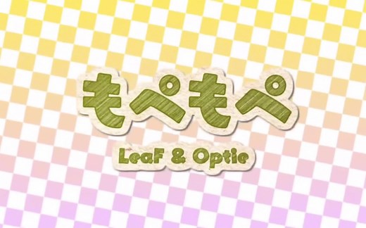 mopemope原版[无修？]