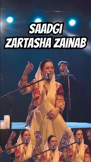 Saadgi | Zartasha Zainab | Nusrat Fateh Ali Khan l Zikr Ik Bewafa Aur Sitamgar Ka Tha
