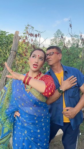 148K views · 3.8K reactions | Pyaro Kiran Ba ❤️ | Priyanka Karki | Facebook