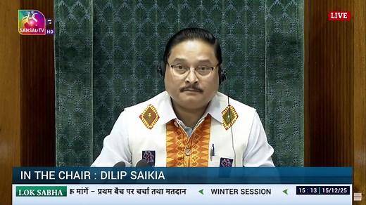 The Indian economy is seeing a downfall: the rupee is getting weaker, prices are going high, and confidence is collapsing—this shows the bad governance of this regime. A weakening rupee means: 👉 higher fuel prices 👉 costlier imports 👉 rising pressure on the common man The GDP figures the government has given are being questioned internationally. The IMF has flagged serious issues with India's GDP numbers and has given it a 'C'. Meanwhile, the Transport Ministry is spending excessively, but is