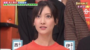 tbs 2019全明星感谢祭秋 9—28