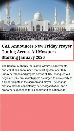 UAE Big Update: New Friday Prayer Timings Announced From January 2026! 🕌🇦🇪
