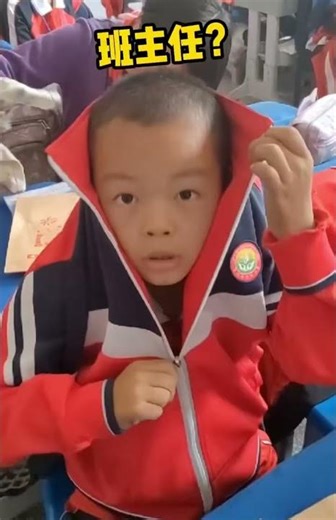 Hilarious Classroom Shenanigans: Student's Jacket Antics Go Viral#funnykids