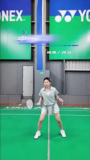 Master Badminton Basics in 5 Easy Steps Badminton Fundamentals LearnQuickly