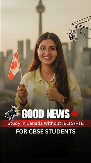 No IELTS/PTE? Still Study in Canada! 😱 | 10th & 12th CBSE Students Eligible | NorQuest College