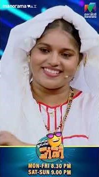 പാട്ട് പാടി ഉമ്മയെ മയക്കി 😂 #ocicbc | EPI 48