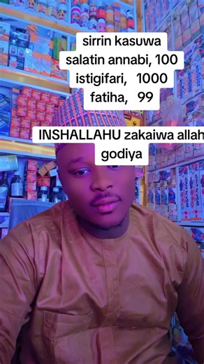 Understanding Islamic Prayers and Their Benefits