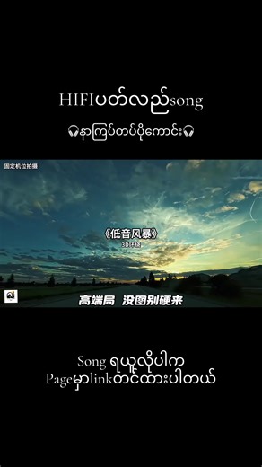 Merry Christmas DJ Mix 🎄