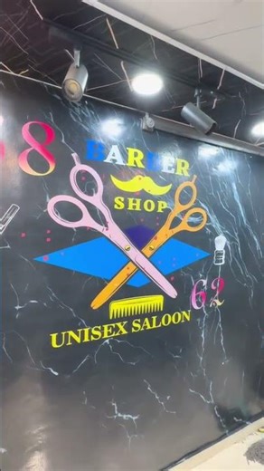 Saloon Wallpaper Cdr File Free Download #decoration