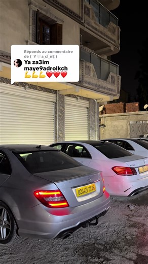 Réponse à @( Y🤍a_cÍ_nĘ )