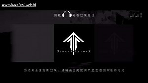 Ling Long: Incarnation Episode 2 – AnimeSail