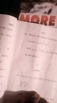 B.sc 1st (Frist semester) Paper Mathematics (calculus) 2026