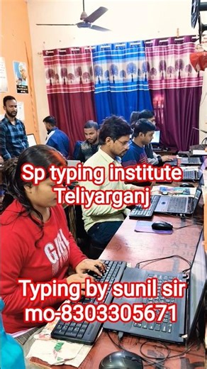 sp typing institute Teliyarganj #typing #motivation #short