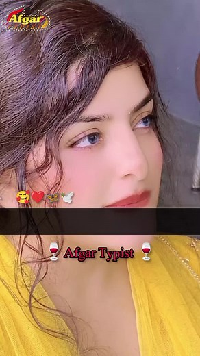 New Pashto Song by KaiNat Shah - Full Song Listen Now