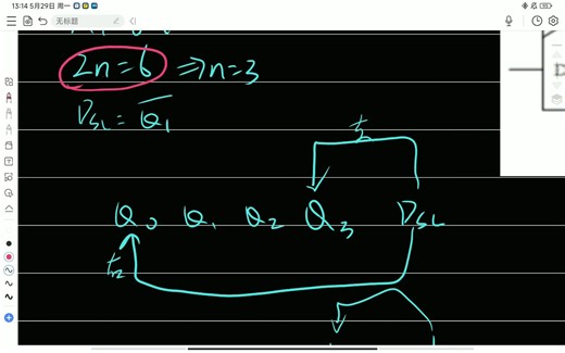 任意进制扭环计数器 74ls194