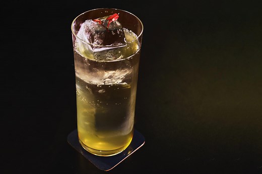 1.5K views | Discover the new menu at Mandarin Bar, inspired by the...