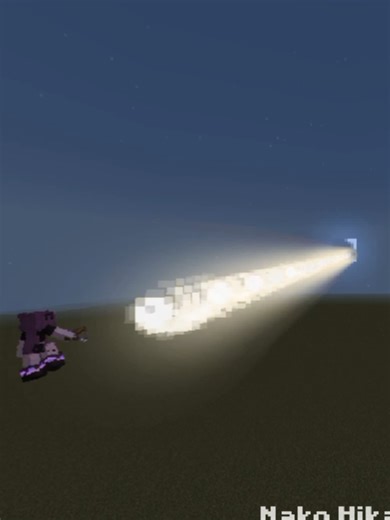 Create a Laser Blast in Minecraft with Command Blocks