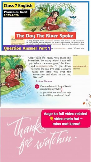 Class 7 English Q&A | The Day The River Spoke | NCERT Poorvi Book #shorts