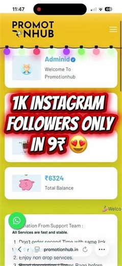 🔥 Cheapest SMM Panel India | Buy 1K Instagram Followers ₹9 | Non-Drop Lifetime Refill 💯