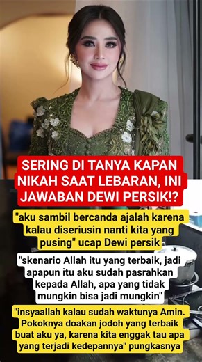 JAWABAN DEWI PERSIK SAAT DITANYA KAPAN NIKAH? #gosipartis #beritaviral #beritaterkini