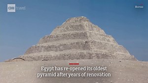Egypt’s oldest pyramid reopens to public | CNN