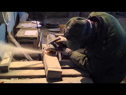 石の切断 サンダー