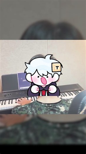 River Flows in You 치는 텐즈 따라해보고 싶었어요.. 에..