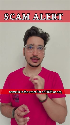 Voter Card Sir Form Scam Alert | Beware of Fake Verification Calls & Online Fraud 2025