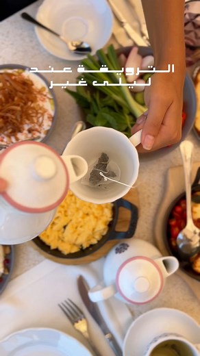 A Lebanese breakfast with a view—Leila Min Lebnen serves it with heart, flavor, and the best vibes 🌿🍳🇱🇧- Breakfast available at Zaitunay Bay branch from 9am till 12pm and at ABC Verdun from 10am till 12pm. #WeAreLebanon #Lebanesefood #lebanesebreakfast | We Are Lebanon