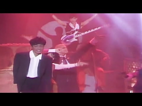 Prince & Nona Gaye - Love Sign (Live) [HD Widescreen Music Video]