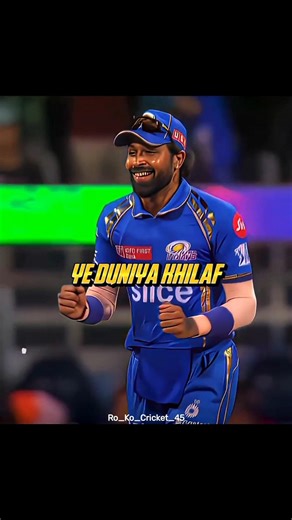 I ❤️ Hardik pandya #shorts #hardikpandya #cricketshorts