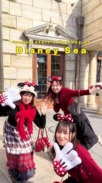 ディズニーシーでのミニーちゃんコーデを紹介
