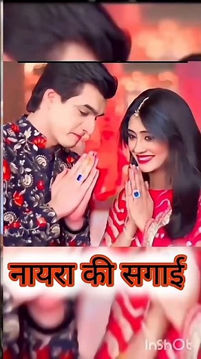 yrkkh naira kartik wedding 😍🥰😍#shortvideo