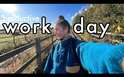 中英Holly居家高效工作的一天/近况更新！2023.9.22