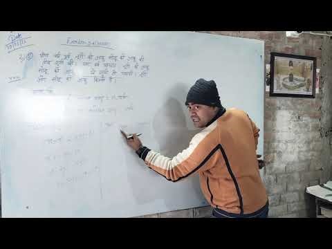 #education Class 10th NCERT Exercise 3.4question number 2 (ii)