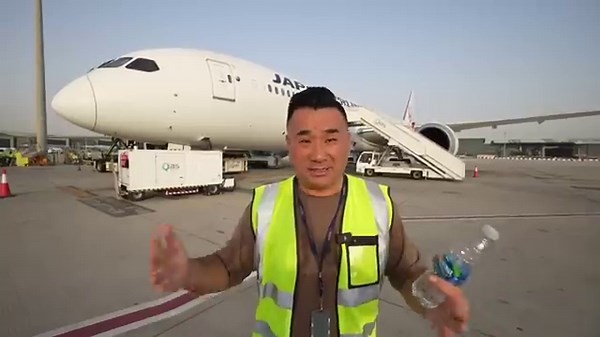 Discover Qatar's aviation operations