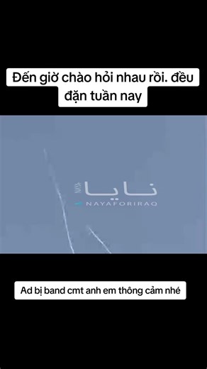 Đúng giờ là chào nhau. Iran vs Israel thân thiết ghê🐧. #iran #israel