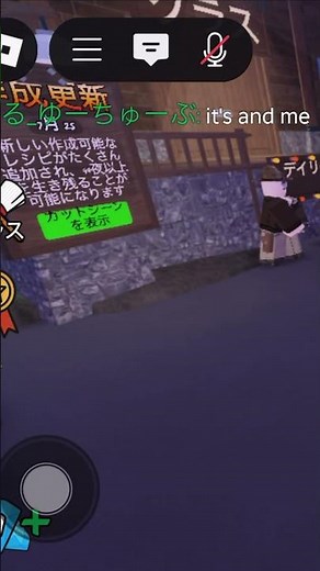 ロブロックスで規制がなくなる方法！？ #ロブロックス #roblox #規制なくなる