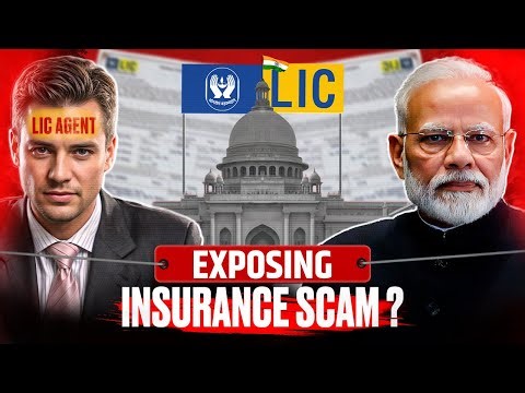 LIC Policy Scam Reality | Biggest Life Insurance Scam!