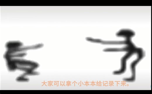 【辐射4】阿然整合包杂项+功能部分讲解以及mcm菜单设置