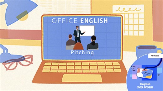 BBC Learning English - Office English / Pitching