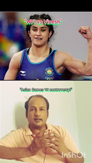 “Vinesh Phogat vs WFI Full Controversy Explained | Supreme Court Battle Begins”