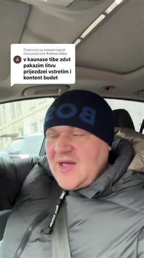 Exploring the Beauty of Lithuania: Kaunas and Vilnius