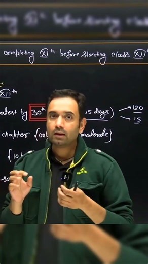 When Should I Start Class 12 JEE Syllabus?