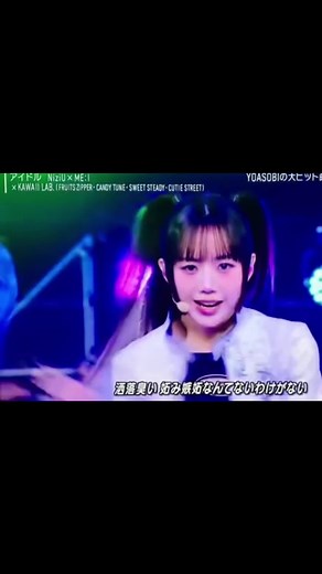 何この人