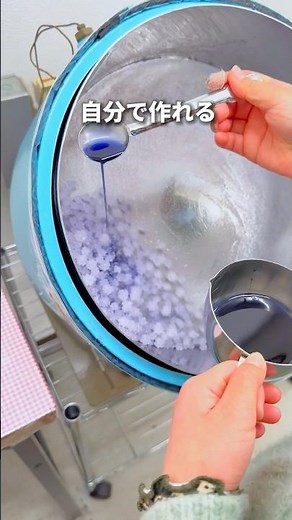 自分で作れるコンペイトウミュージアム。日本で3ヶ所だけ！大阪はコンペイトウ作りが盛んな場所。ぜひ行ってみて！